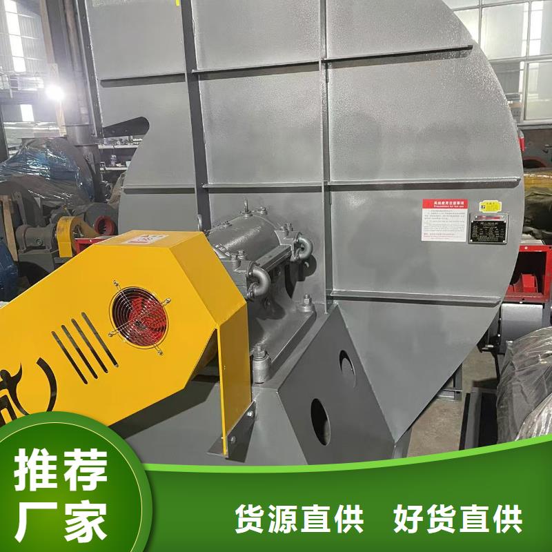 9-266D脫硝風(fēng)機(jī)經(jīng)銷商2025已更新(今日/資訊)稀釋風(fēng)機(jī)優(yōu)勢