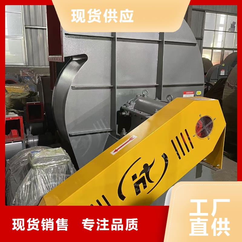 LFSR150返料風(fēng)機(jī)生產(chǎn)經(jīng)驗(yàn)豐富2025實(shí)時更新(今日/商情)污水處理專業(yè)風(fēng)機(jī)專業(yè)生產(chǎn)設(shè)備