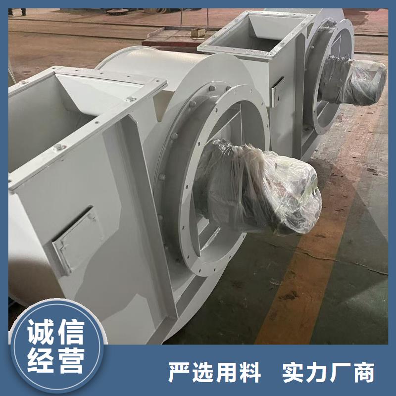 F4-73NO8C稀釋風(fēng)機(jī)售后無(wú)憂2025已更新(今日/熱點(diǎn))立通風(fēng)機(jī)18953977205批發(fā)價(jià)格