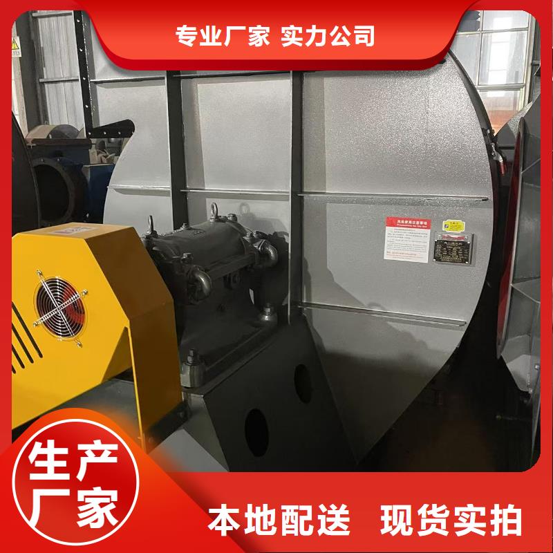 LFSR150爐尾風(fēng)機(jī)今日新品2025已更新(今日/熱點(diǎn))防腐風(fēng)機(jī)品質(zhì)做服務(wù)