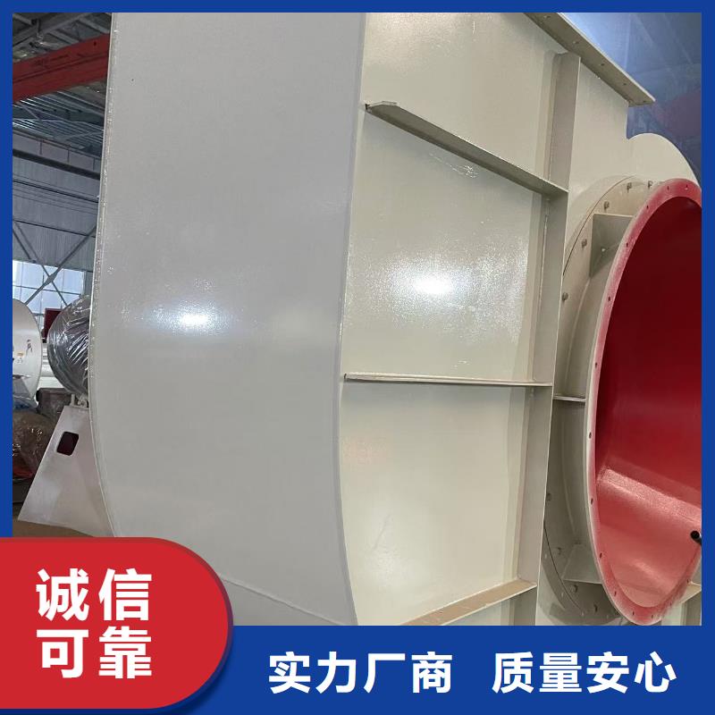 ?D45-61-1.5稀釋風(fēng)機(jī)低價(jià)貨源(好服務(wù)!2025已更新)稀釋風(fēng)機(jī)同城供應(yīng)商