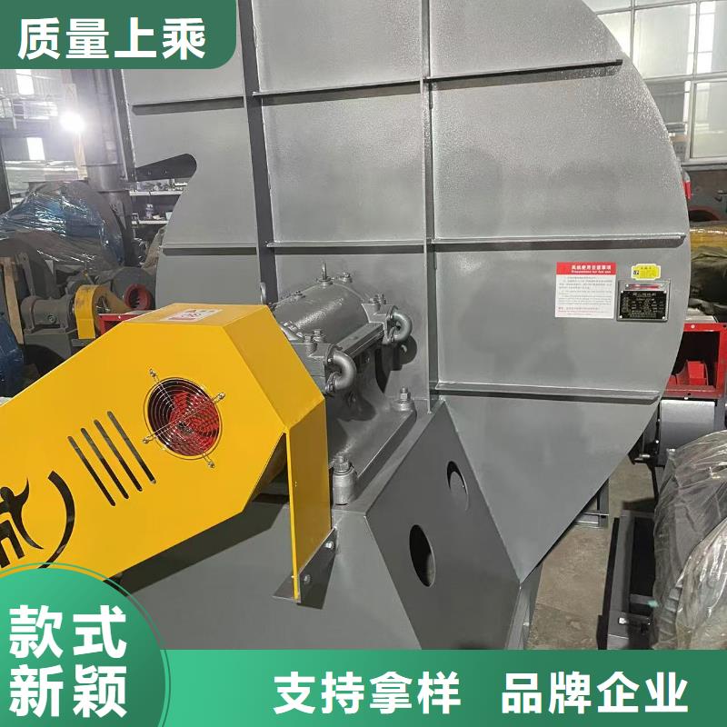 羅茨鼓風(fēng)機(jī)4-688D您身邊的廠家2025已更新(今日/)助燃風(fēng)機(jī)認(rèn)準(zhǔn)大品牌廠家