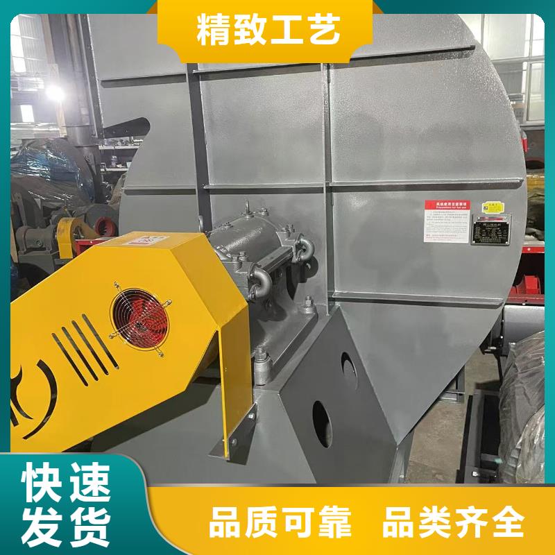 D55-61-1.5多級離心鼓風(fēng)機好產(chǎn)品有口碑2025已更新(今日/批發(fā))焦化專用風(fēng)機廠家技術(shù)完善