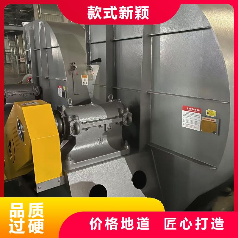 WTX12-04化工行業(yè)專用風(fēng)機(jī)專注品質(zhì)2025實(shí)時(shí)更新(今日/商情)爐尾風(fēng)機(jī)多種規(guī)格供您選擇