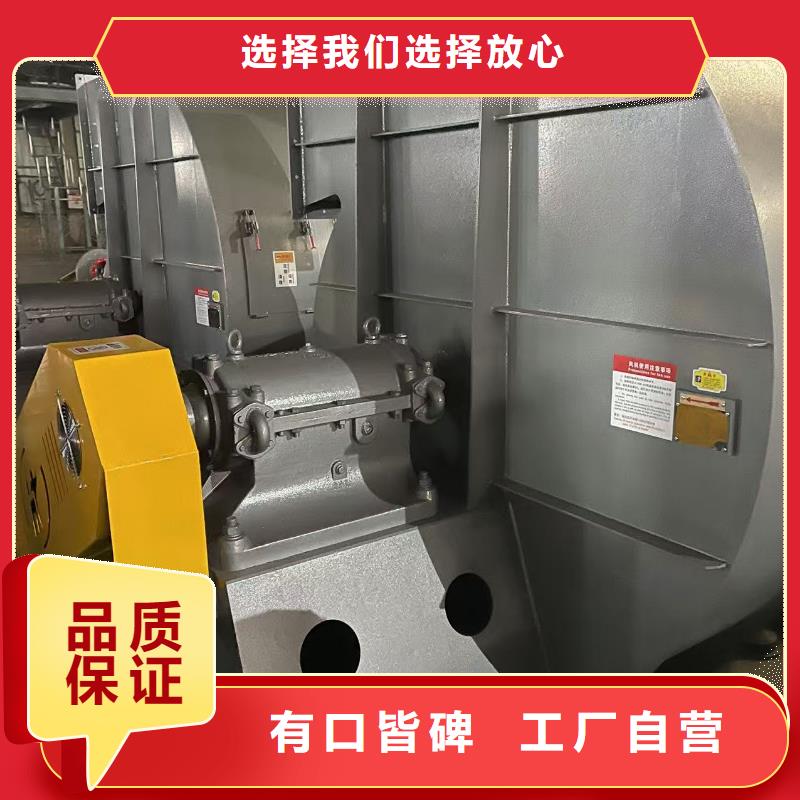 GLF-1氧化風機誠信商家服務熱情2025實時更新今日/不銹鋼風機當?shù)厣a商
