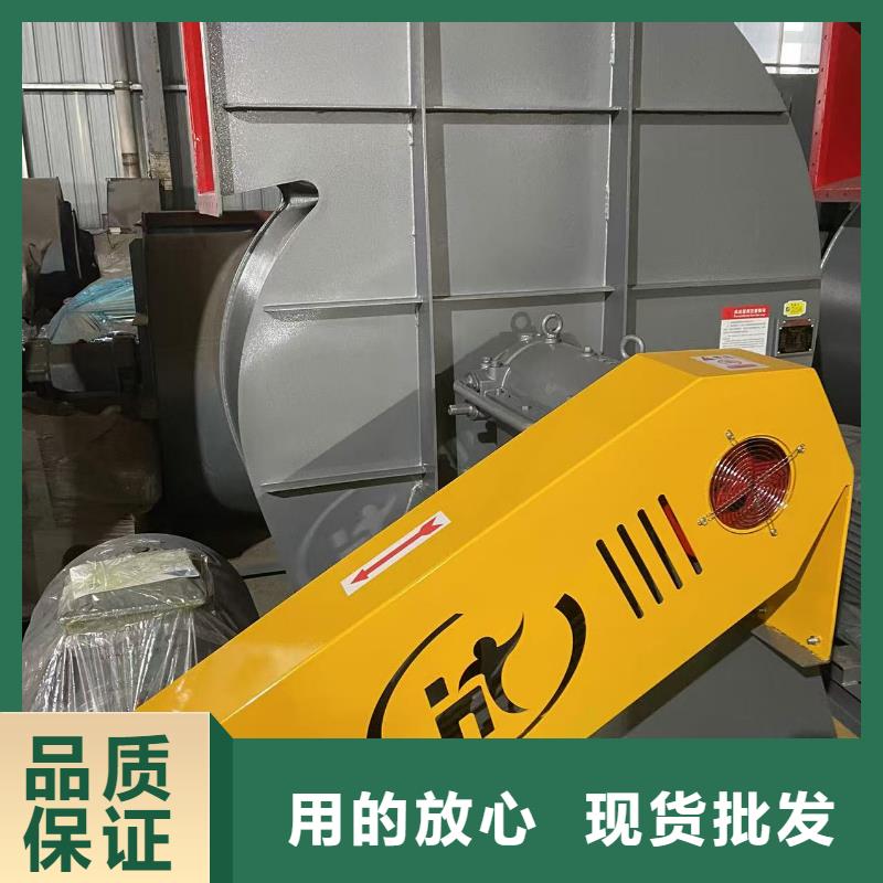 復(fù)合肥專用尾氣風(fēng)機(jī)LFSR150專業(yè)品質(zhì)2025實(shí)時(shí)更新高壓鼓風(fēng)機(jī)廠家十分靠譜