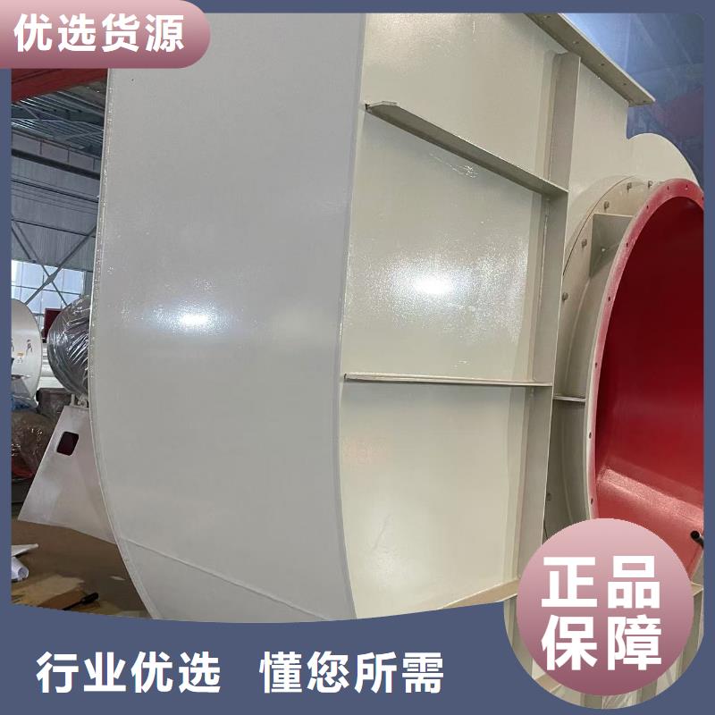 GY6-518D山東鼓風(fēng)機(jī)專注品質(zhì)2025已更新(今日/觀察)臨沂風(fēng)機(jī)本地服務(wù)商