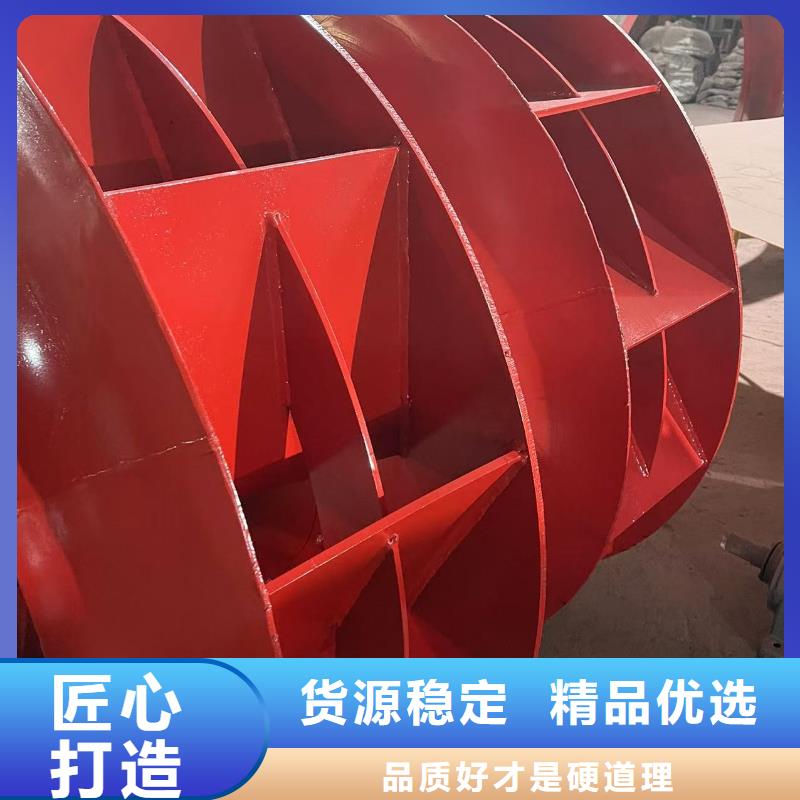 D45-51-1.4消石灰倉(cāng)頂風(fēng)機(jī)誠(chéng)信商家2025已更新(今日/標(biāo)準(zhǔn))鐵廠風(fēng)機(jī)經(jīng)驗(yàn)豐富品質(zhì)可靠