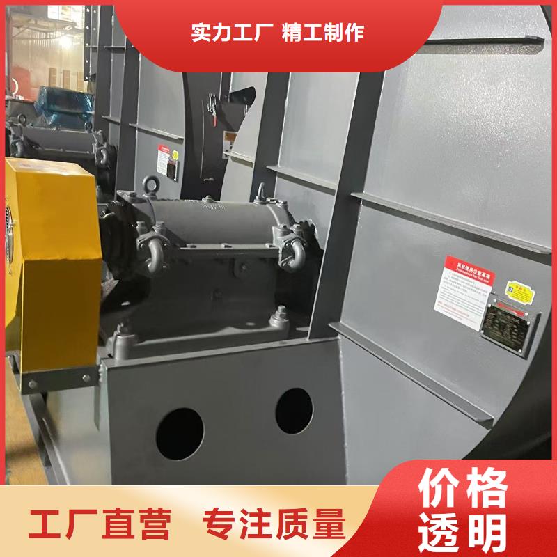 L52干燥風(fēng)機(jī)專注細(xì)節(jié)專注品質(zhì)2025實(shí)時(shí)更新(今日/咨詢)鏈條風(fēng)機(jī)助您降低采購成本