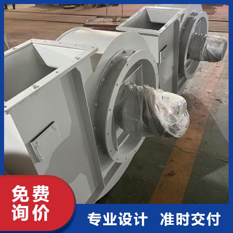 9-192D二次風(fēng)機應(yīng)用領(lǐng)域2025已更新(今日/介紹)環(huán)保節(jié)能風(fēng)機本地供應(yīng)商