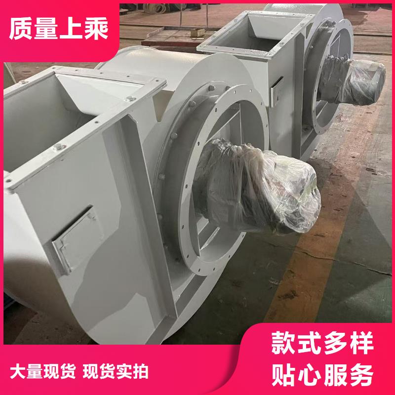 4-79離心通風(fēng)機(jī)冷卻風(fēng)機(jī)使用方法2025已更新(今日/資訊)二次風(fēng)機(jī)按需設(shè)計(jì)