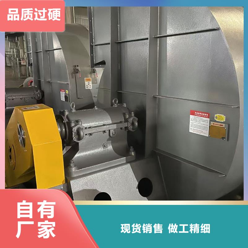 D140-1.6氧化風(fēng)機(jī)種類豐富2025已更新(今日/)硫化風(fēng)機(jī)同城生產(chǎn)廠家