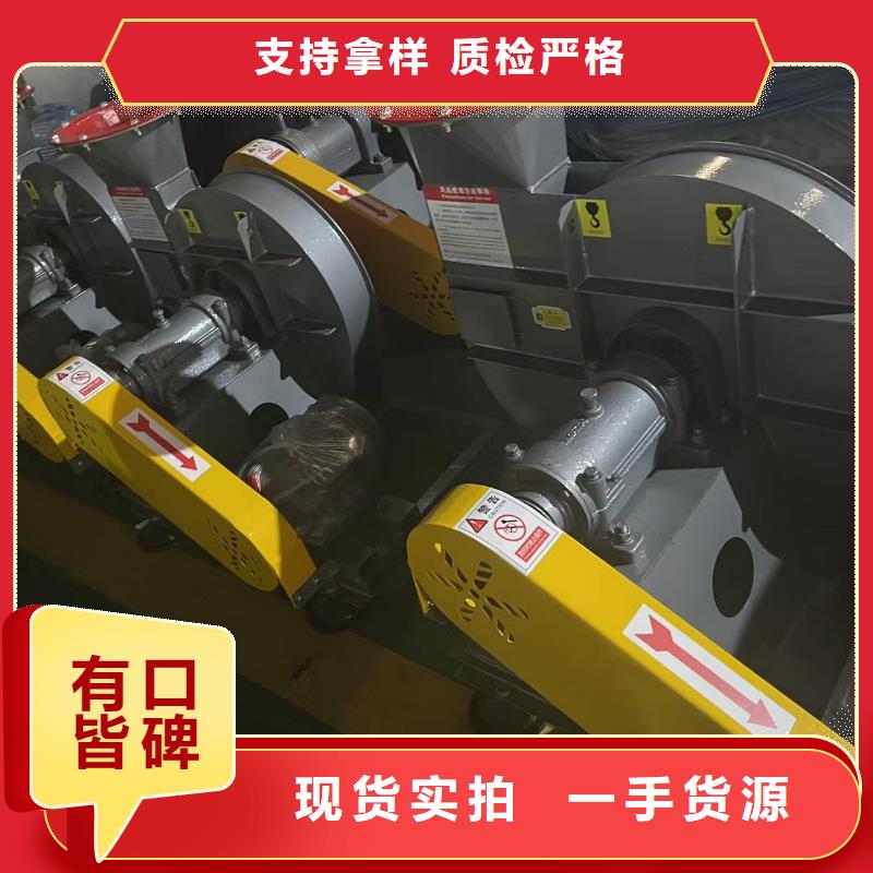 9-19NO7.1D復合肥專用尾氣風機多行業(yè)適用(有保障!2025已更新)專用引風機廠家現(xiàn)貨供應(yīng)