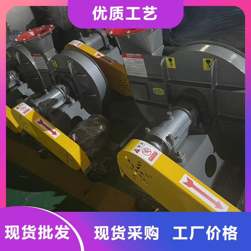 LFSR80硫化風(fēng)機(jī)真正讓利給買家2025實(shí)時(shí)更新今日行情一次風(fēng)機(jī)同城生產(chǎn)廠家