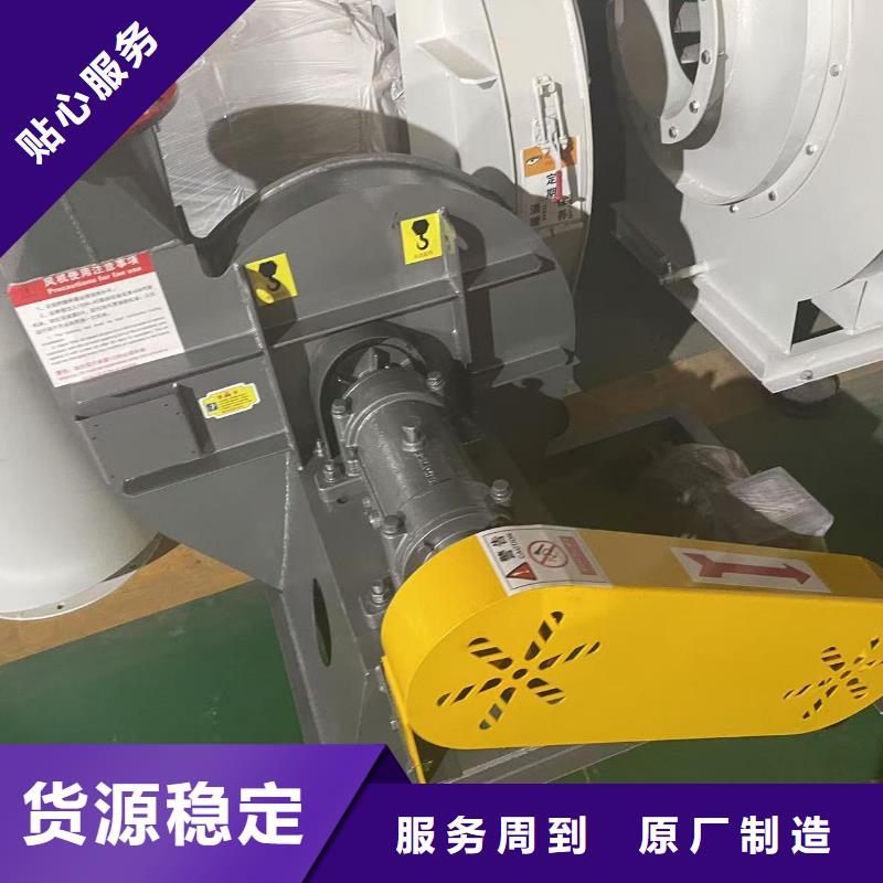 地面清掃風(fēng)機LFSR65工期短快2025已更新(今日/方案)尾氣風(fēng)機本地公司