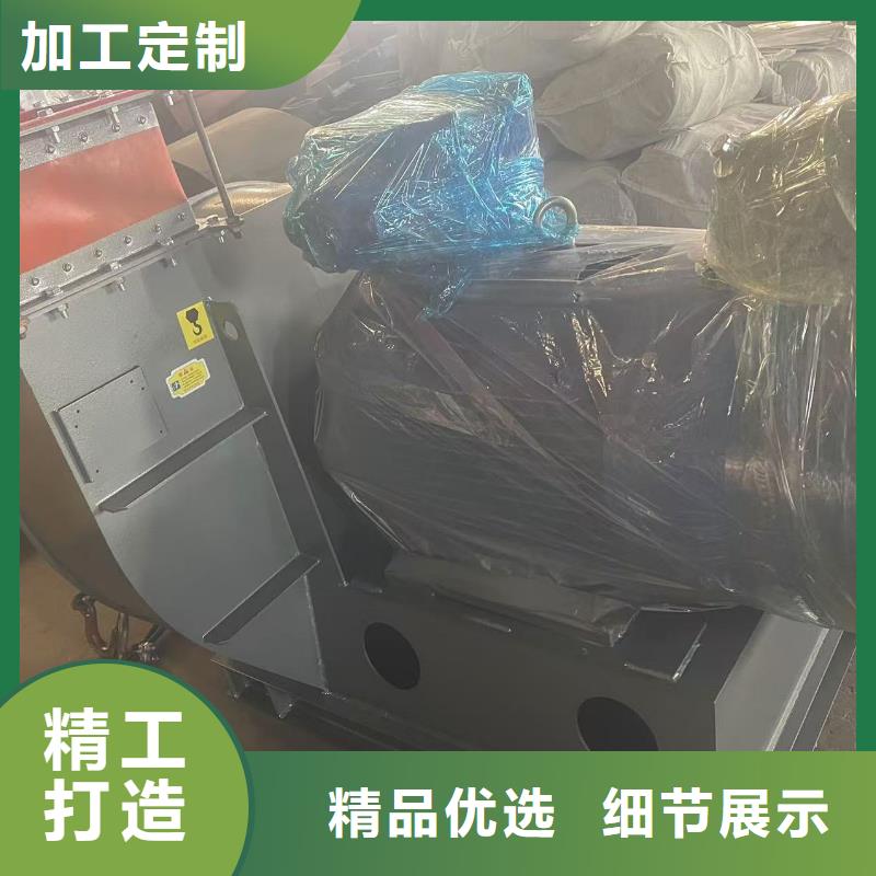 LFSR150離心通風(fēng)機(jī)誠信商家服務(wù)熱情2025已更新(今日/)硫化風(fēng)機(jī)懂您所需