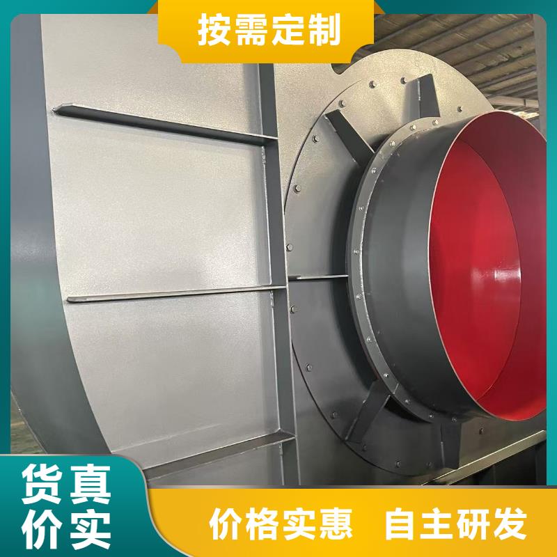 D45-61-1.5山東鼓風(fēng)機(jī)工藝層層把關(guān)(回饋新客戶,2025已更新)燃?xì)怙L(fēng)機(jī)48小時發(fā)貨