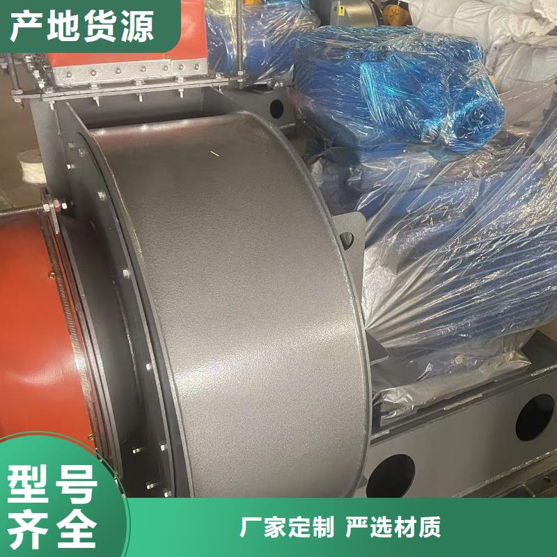 LFSR250高壓鼓風(fēng)機(jī)快捷的物流配送2025已更新(今日/訪問(wèn))鋼鐵行業(yè)專用風(fēng)機(jī)專業(yè)信賴廠家