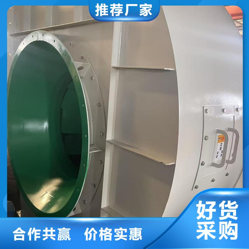 4-731D干燥風(fēng)機(jī)優(yōu)選原材2025已更新(今日/資訊)二次風(fēng)機(jī)本地制造商