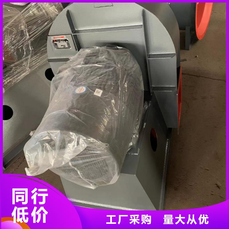 9-19鐵廠風(fēng)機(jī)廠家直銷放心2025實(shí)時(shí)更新(今日/咨詢)塑料風(fēng)機(jī)國(guó)標(biāo)檢測(cè)放心購(gòu)買