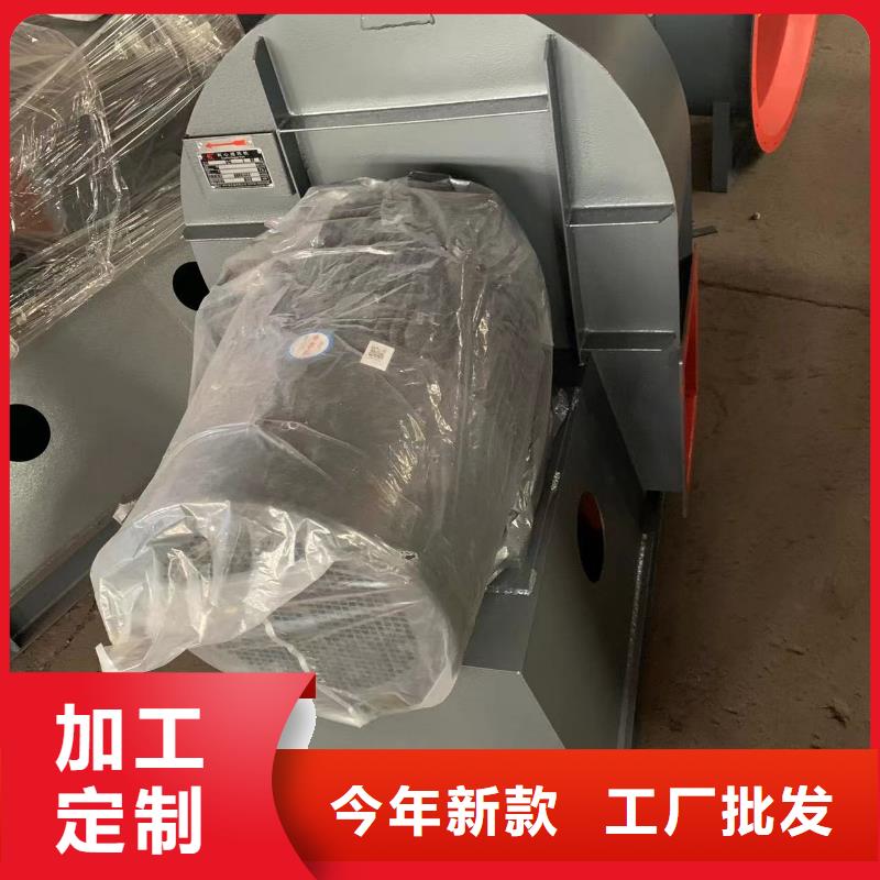 LFSR200多級(jí)離心鼓風(fēng)機(jī)款式多樣2025已更新(今日/熱點(diǎn))山東立通18953977205多種優(yōu)勢(shì)放心選擇