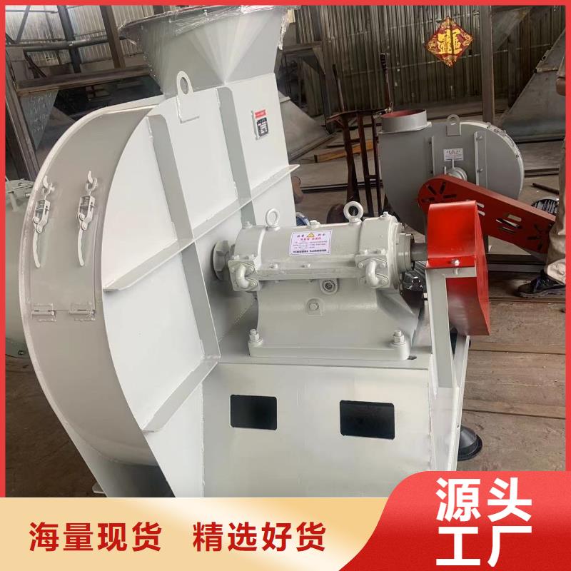 9-192D氣刀高壓風(fēng)機(jī)迅速2025已更新(今日/)爐尾風(fēng)機(jī)本地服務(wù)商
