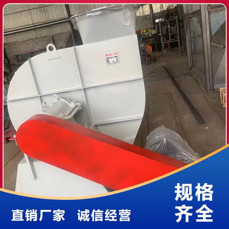 LFSR50污水處理專業(yè)風機好廠家有擔當2025已更新(今日/熱點)鐵廠風機廠家新品