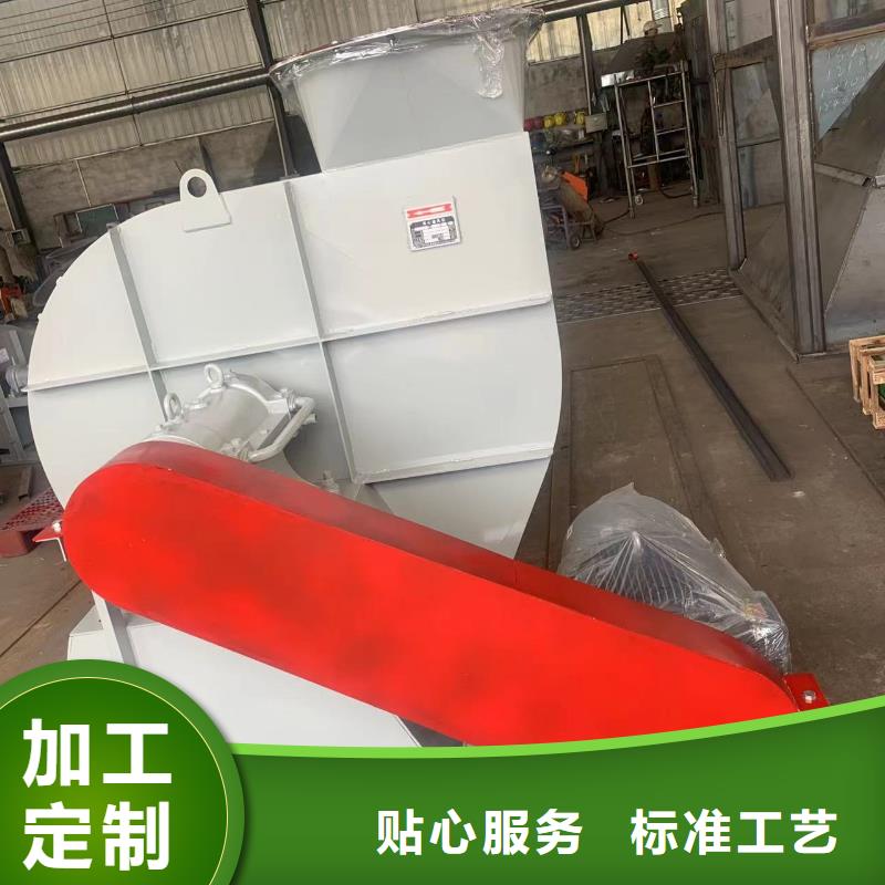 TX19-04窯爐風(fēng)機(jī)精選優(yōu)質(zhì)材料(好服務(wù)!2025已更新)高溫風(fēng)機(jī)廠家實(shí)力大