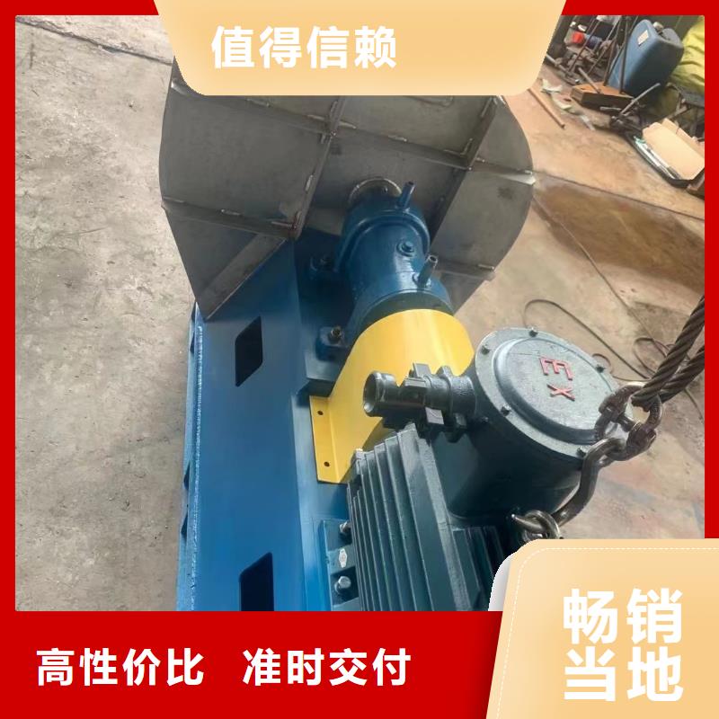 8-39型通風(fēng)機(jī)羅茨鼓風(fēng)機(jī)對(duì)質(zhì)量負(fù)責(zé)2025已更新(今日/批發(fā))鏈條風(fēng)機(jī)當(dāng)?shù)厣a(chǎn)商