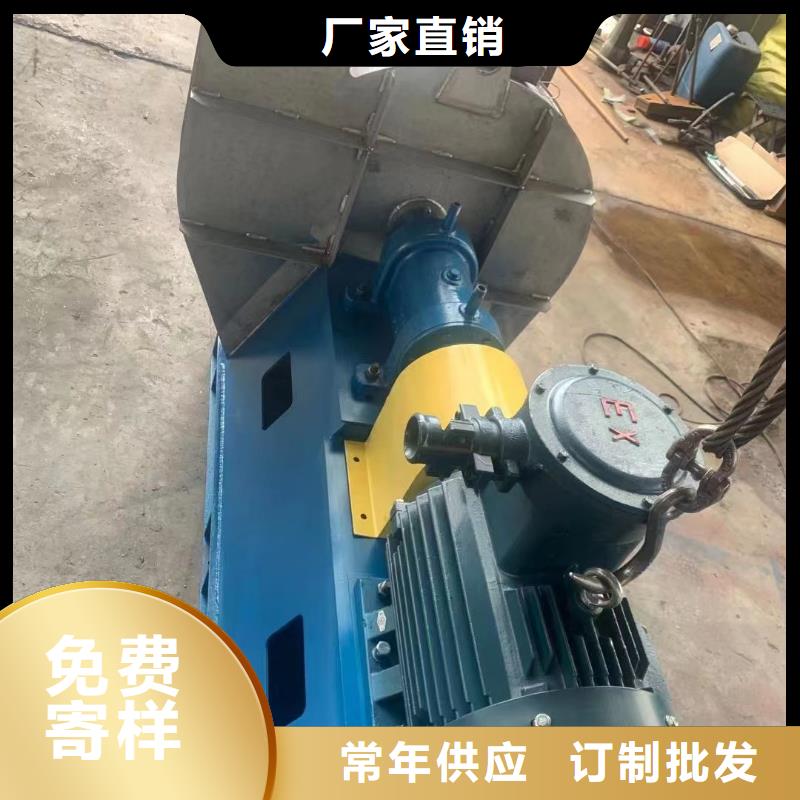 LFSR150煤氣加壓機(jī)使用壽命長(zhǎng)久2025實(shí)時(shí)更新干燥風(fēng)機(jī)廠家技術(shù)完善