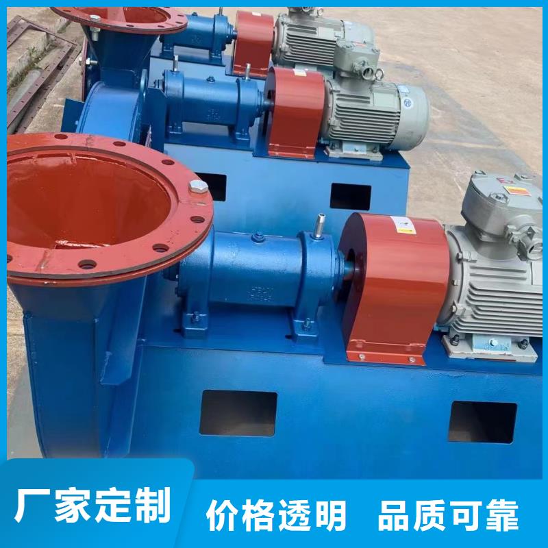 LFSR300一次風(fēng)機(jī)標(biāo)準(zhǔn)工藝2025實(shí)時(shí)更新(今日新聞)山東立通風(fēng)機(jī)暢銷本地