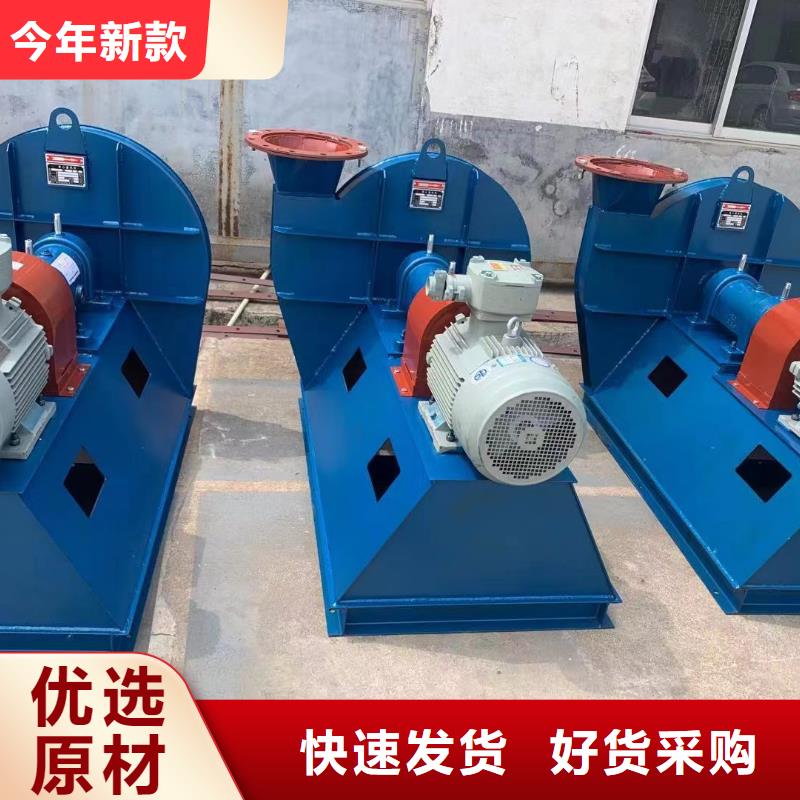 D140-61-1.5化工行業(yè)專用風(fēng)機(jī)老品牌廠家2025實(shí)時(shí)更新氣化風(fēng)機(jī)常年出售