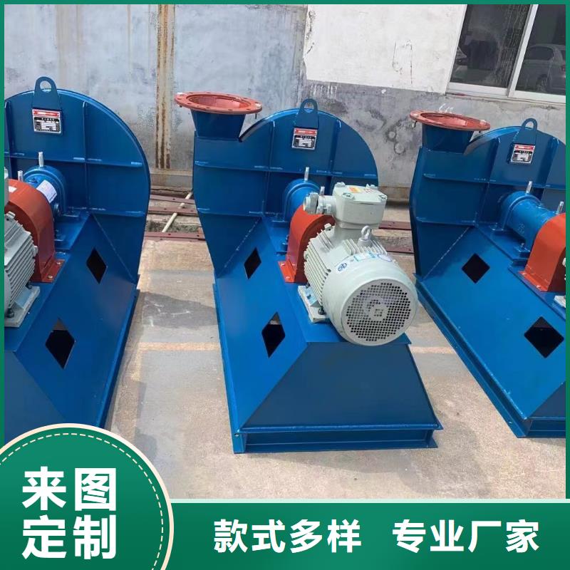 F4-73NO8C羅茨風(fēng)機(jī)多年實(shí)力廠家(有保障!2025已更新)燃燒器專用風(fēng)機(jī)同城貨源