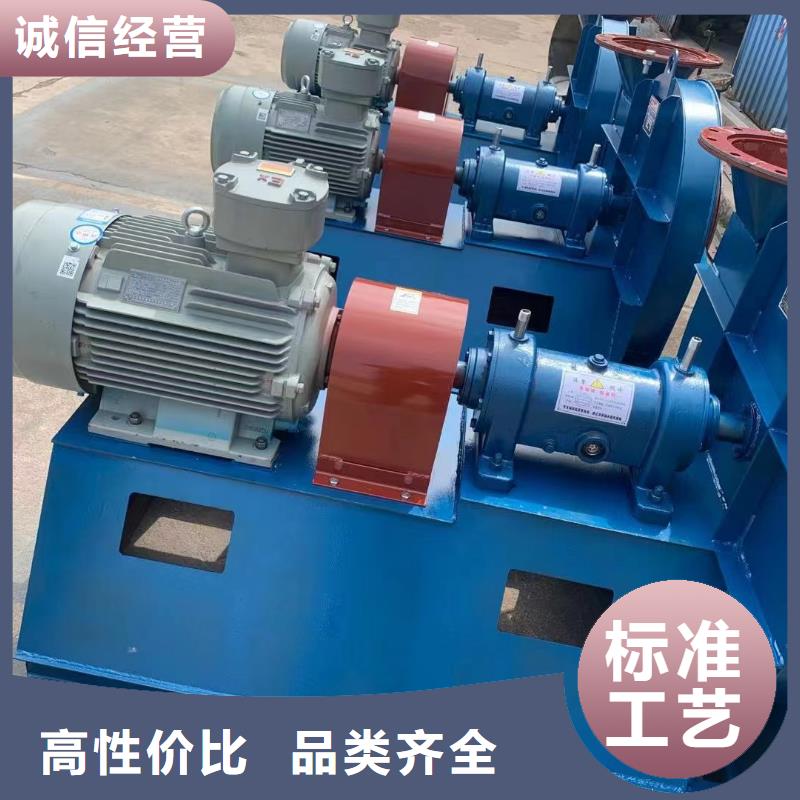 LFSR150羅茨鼓風(fēng)機質(zhì)量可靠2025實時更新/公司)氧化風(fēng)機一手價格