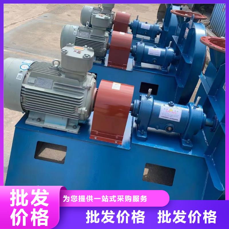 D50-71-1.6窯爐風(fēng)機(jī)直營(yíng)2025已更新(今日/)氣化風(fēng)機(jī)質(zhì)量層層把關(guān)