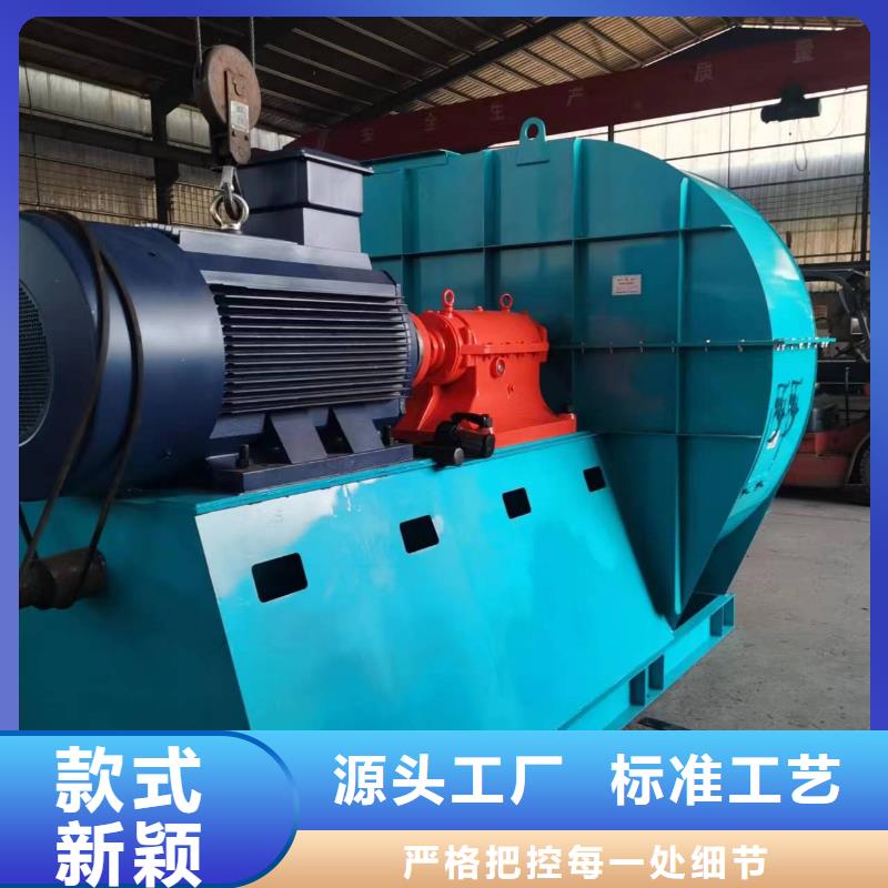 LFSR250不銹鋼風機現(xiàn)貨銷售2025實時更新(今日/商情)二次風機支持加工定制