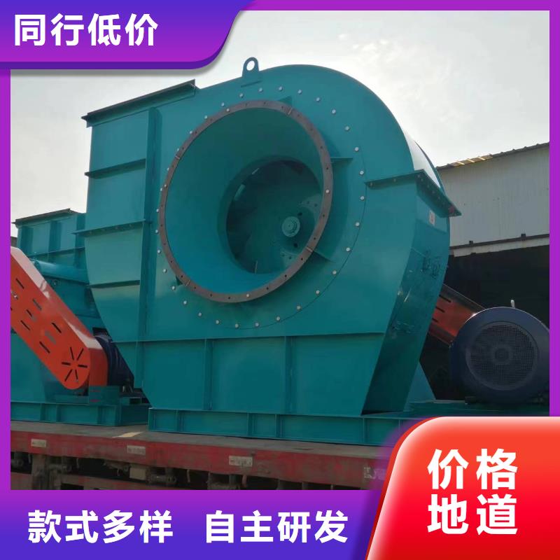 Y4-73NO28D環(huán)保節(jié)能風(fēng)機(jī)實(shí)力廠家直銷2025已更新(今日/熱點(diǎn))復(fù)合肥專用尾氣風(fēng)機(jī)免費(fèi)安裝