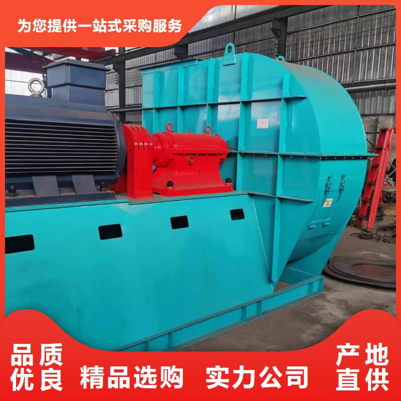 ?LFSR300氣刀高壓風(fēng)機(jī)實惠2025實時更新/公司)窯爐風(fēng)機(jī)同城經(jīng)銷商