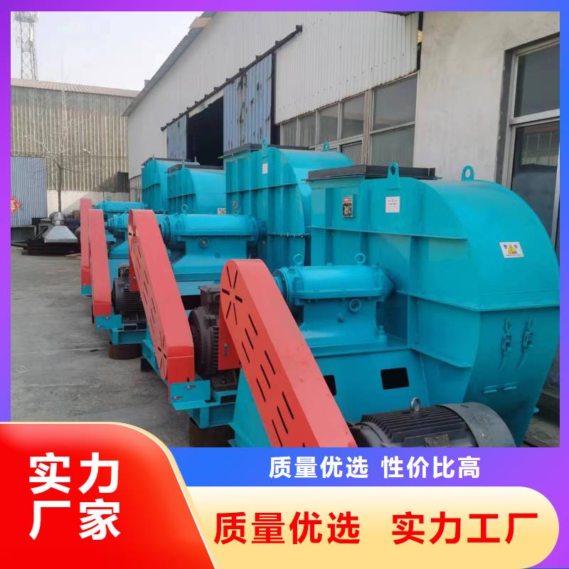 D20-61-1.5燃燒器專用風(fēng)機產(chǎn)品參數(shù)(有保障!2025已更新)硫化風(fēng)機工廠直營