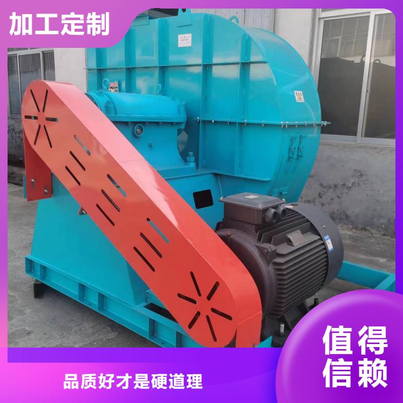 LFSR150高壓鼓風(fēng)機(jī)支持大小批量采購2025已更新(今日/)立通風(fēng)機(jī)精工細(xì)致打造
