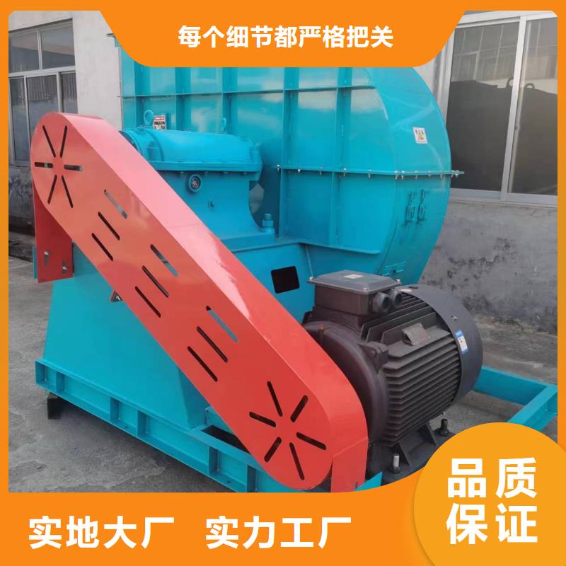 F9-28山東臨沂風(fēng)機(jī)貨源直供2025已更新(今日/批發(fā))臨沂風(fēng)機(jī)同城貨源
