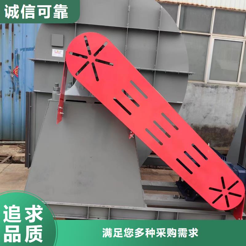 LFSR300污水處理專業(yè)風(fēng)機實力公司2025實時更新/公司)山東立通當(dāng)?shù)毓?yīng)商