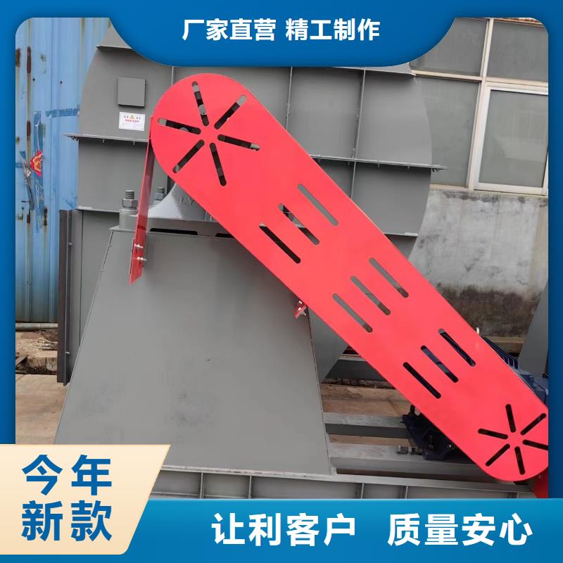 5-25離心通風機造紙專用風機精心2025已更新(今日/觀察)軸流風機同城供應商