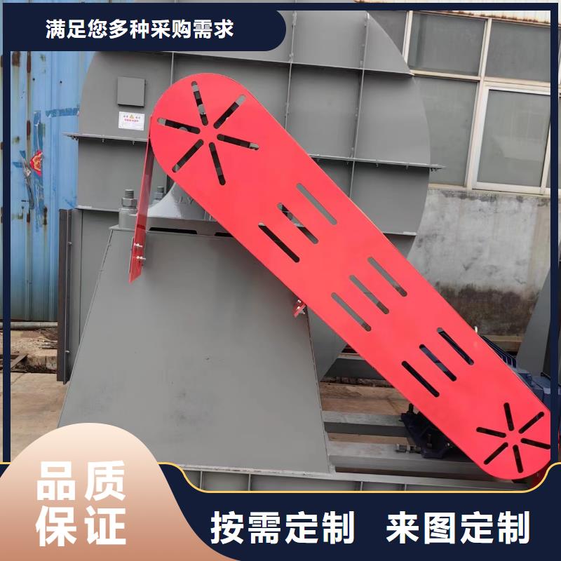 LFSR200臨沂鼓風機來圖來樣2025實時更新(今日/新聞)污水處理專業(yè)風機供貨及時