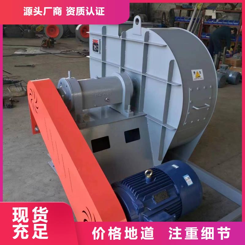 LFSR150造紙專用風(fēng)機(jī)熱銷產(chǎn)品2025實時更新今日/二次風(fēng)機(jī)同城制造商