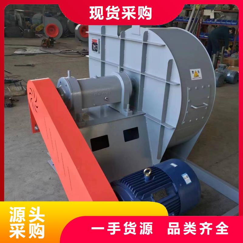 LFSR200多級離心鼓風(fēng)機(jī)全品類現(xiàn)貨2025已更新(今日/)硫化床鍋爐風(fēng)機(jī)客戶信賴的廠家