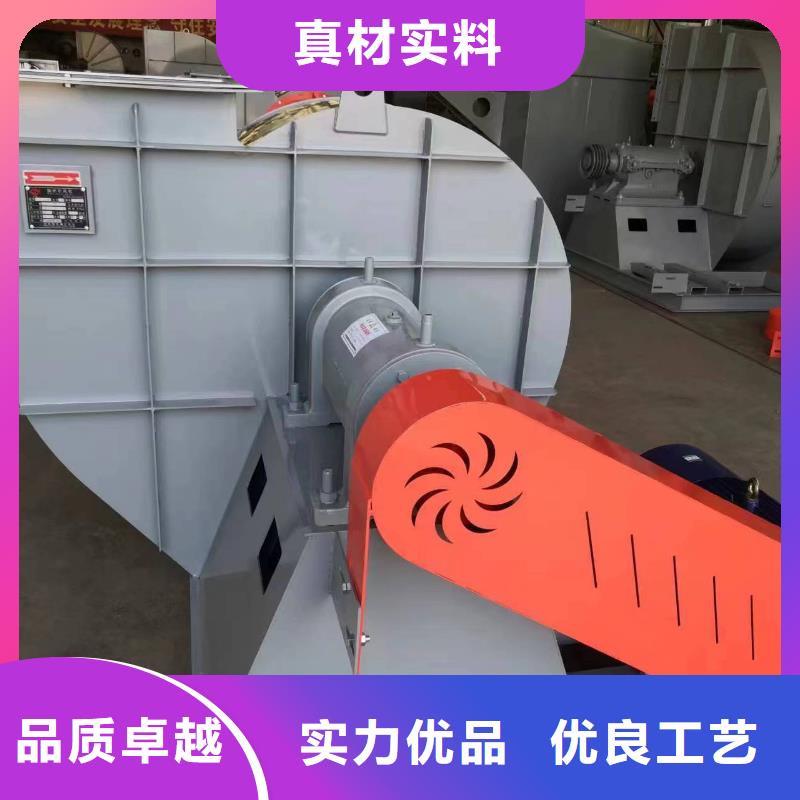 LFSR100塑料風(fēng)機(jī)擁有核心技術(shù)優(yōu)勢(shì)2025已更新(今日/觀察)山東臨沂風(fēng)機(jī)當(dāng)?shù)刂圃焐?></span>
<div   id=