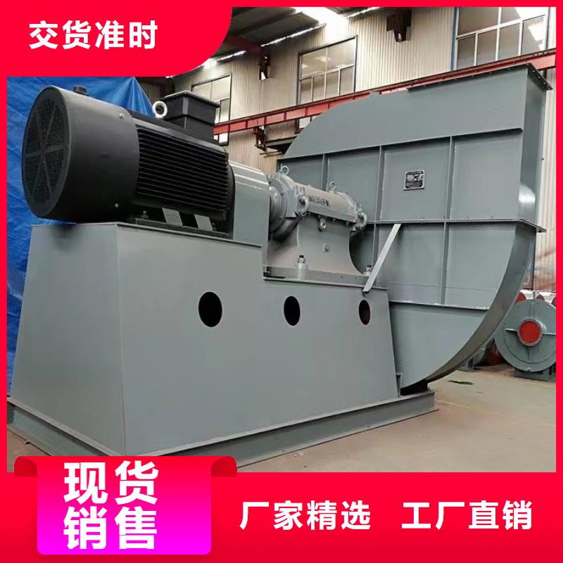 D30-71-1.6高壓鼓風(fēng)機(jī)現(xiàn)貨供應(yīng)2025已更新(今日/觀察)立通風(fēng)機(jī)同城貨源