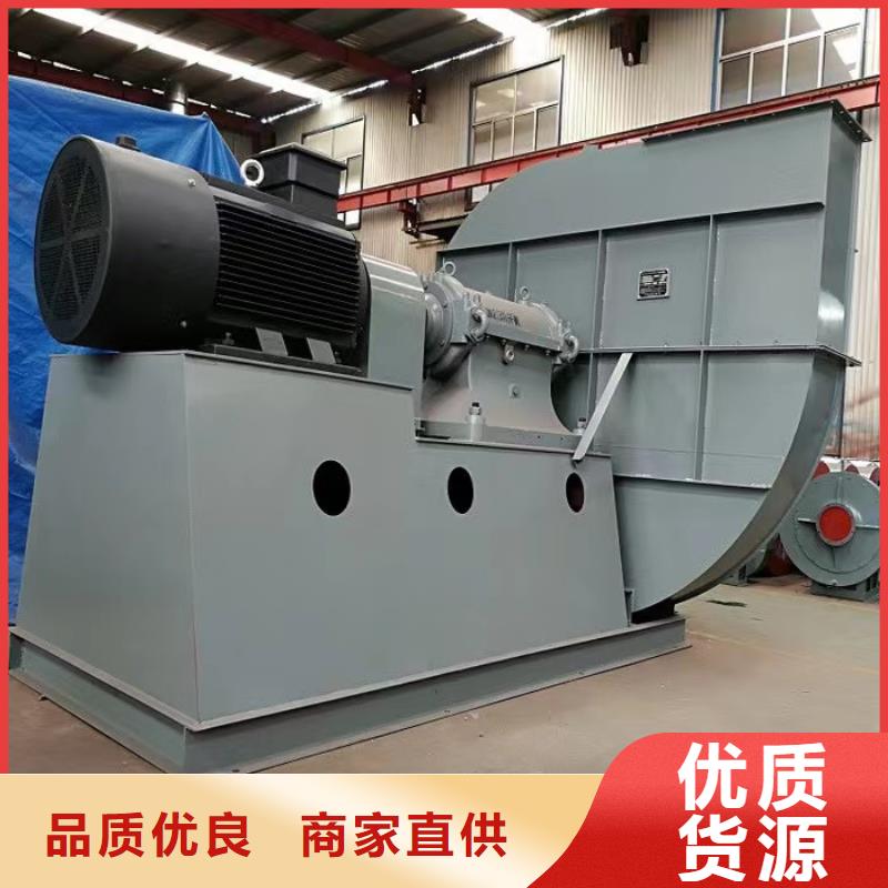MQ26-11污水處理專業(yè)風(fēng)機(jī)品質(zhì)商家2025實(shí)時(shí)更新今日/高壓風(fēng)機(jī)同城制造商