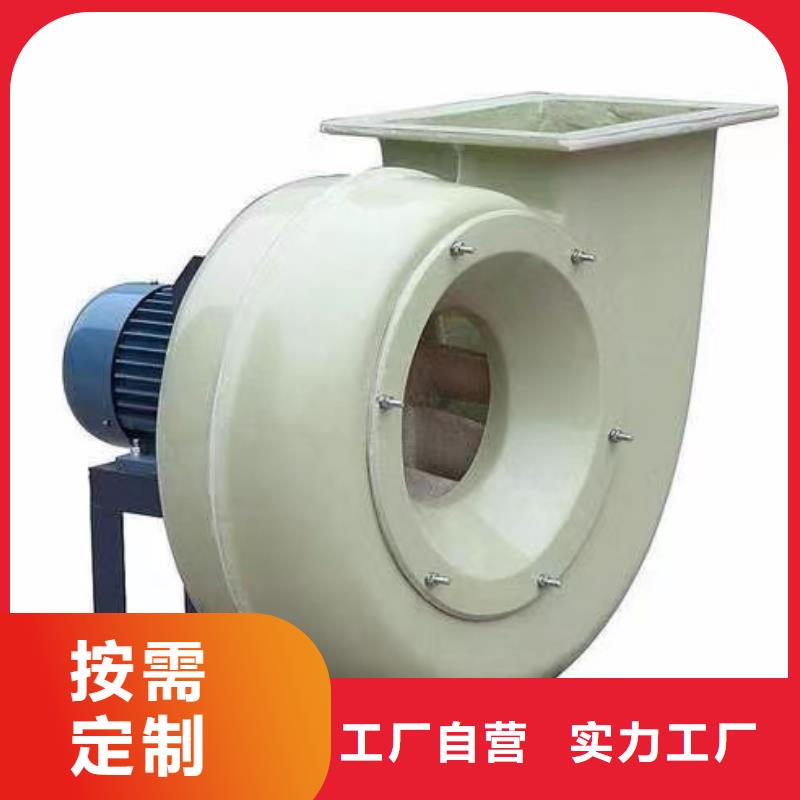 5-470C返料風(fēng)機(jī)讓客戶買的放心2025已更新(今日/動(dòng)態(tài))返料風(fēng)機(jī)專注細(xì)節(jié)使用放心